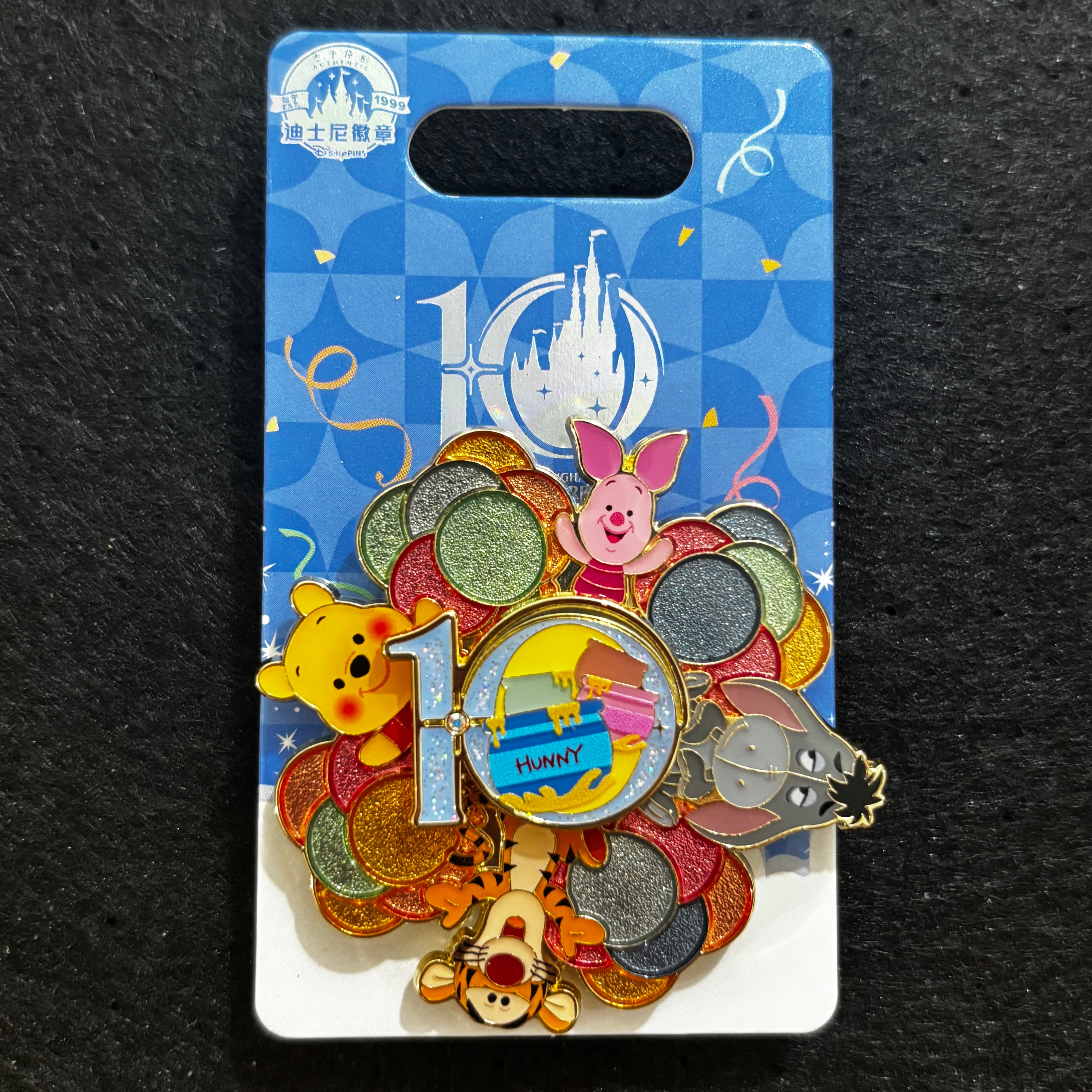 SHDL - Winnie the Pooh & Friends 10th Anniversary Honey Pot Spinner Pin | Shanghai Resort Exclusive LR