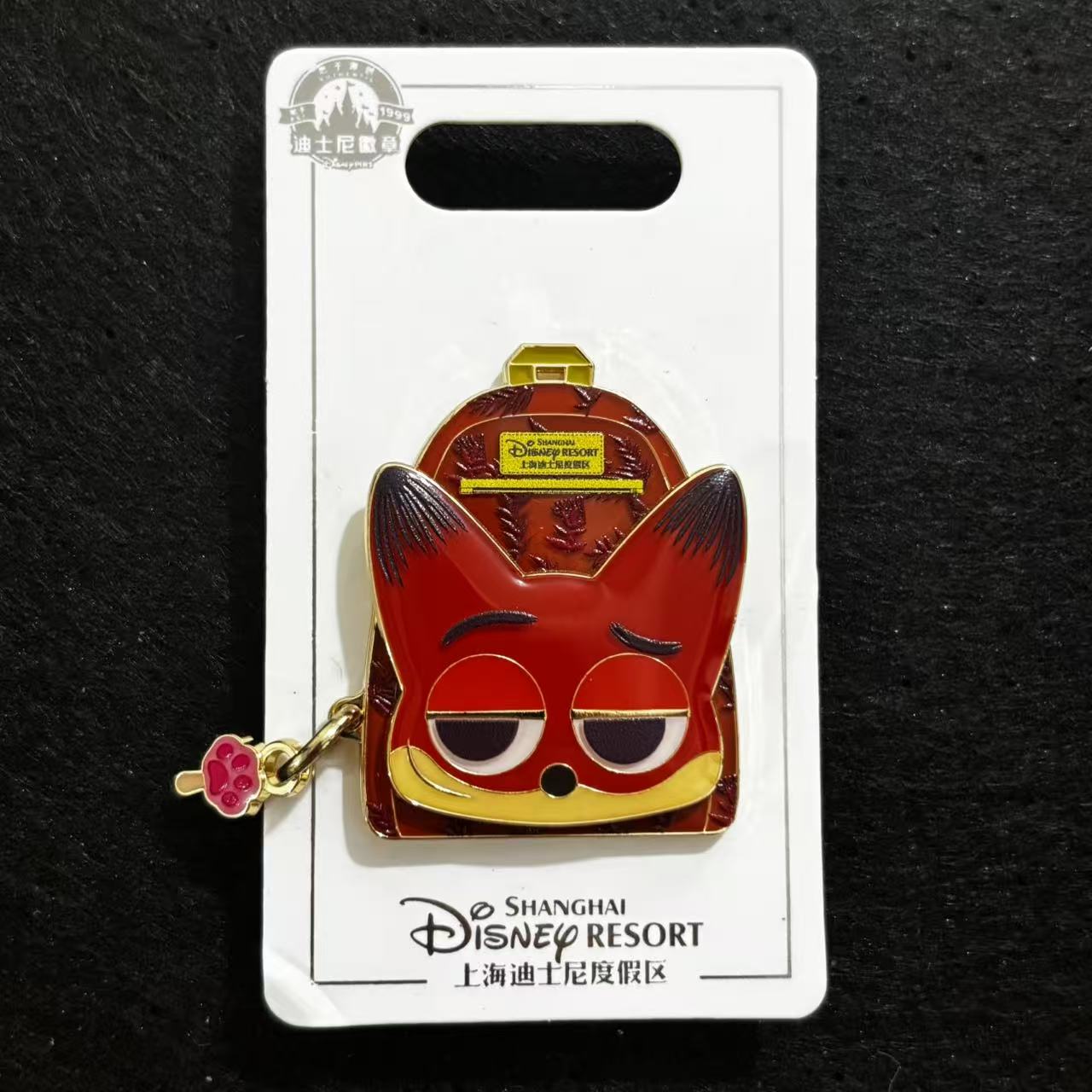 SHDL - Nick Wilde Zootopia Backpack Key Dangle Pin