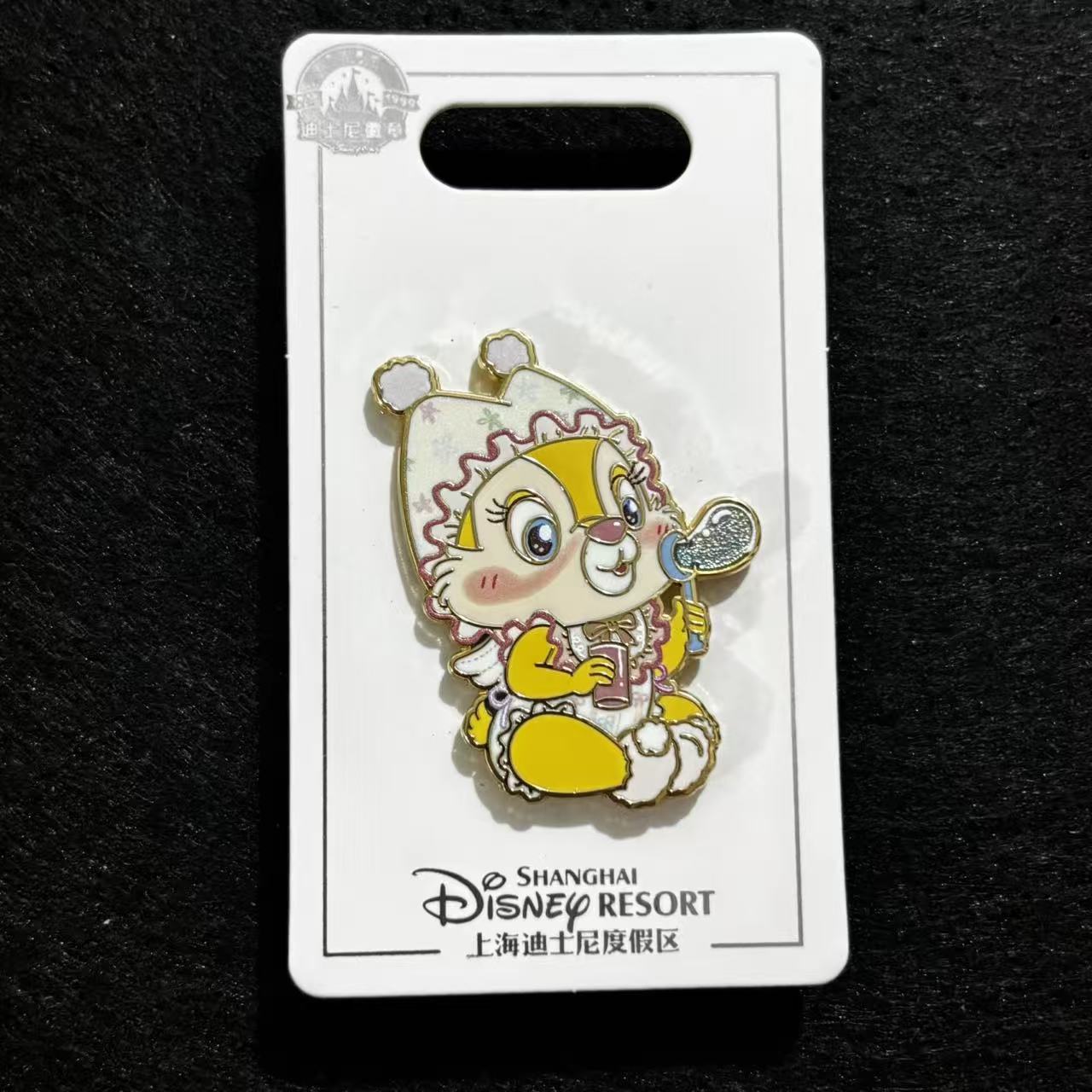 SHDL - Clarice from Chip and Dale Baby Rattle Pin | Shanghai Resort Exclusive