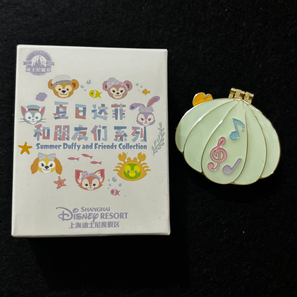 SHDL – Duffy & Friends Summer Seashell Hinged Mystery Pin Blind Box | 1 Random Pin