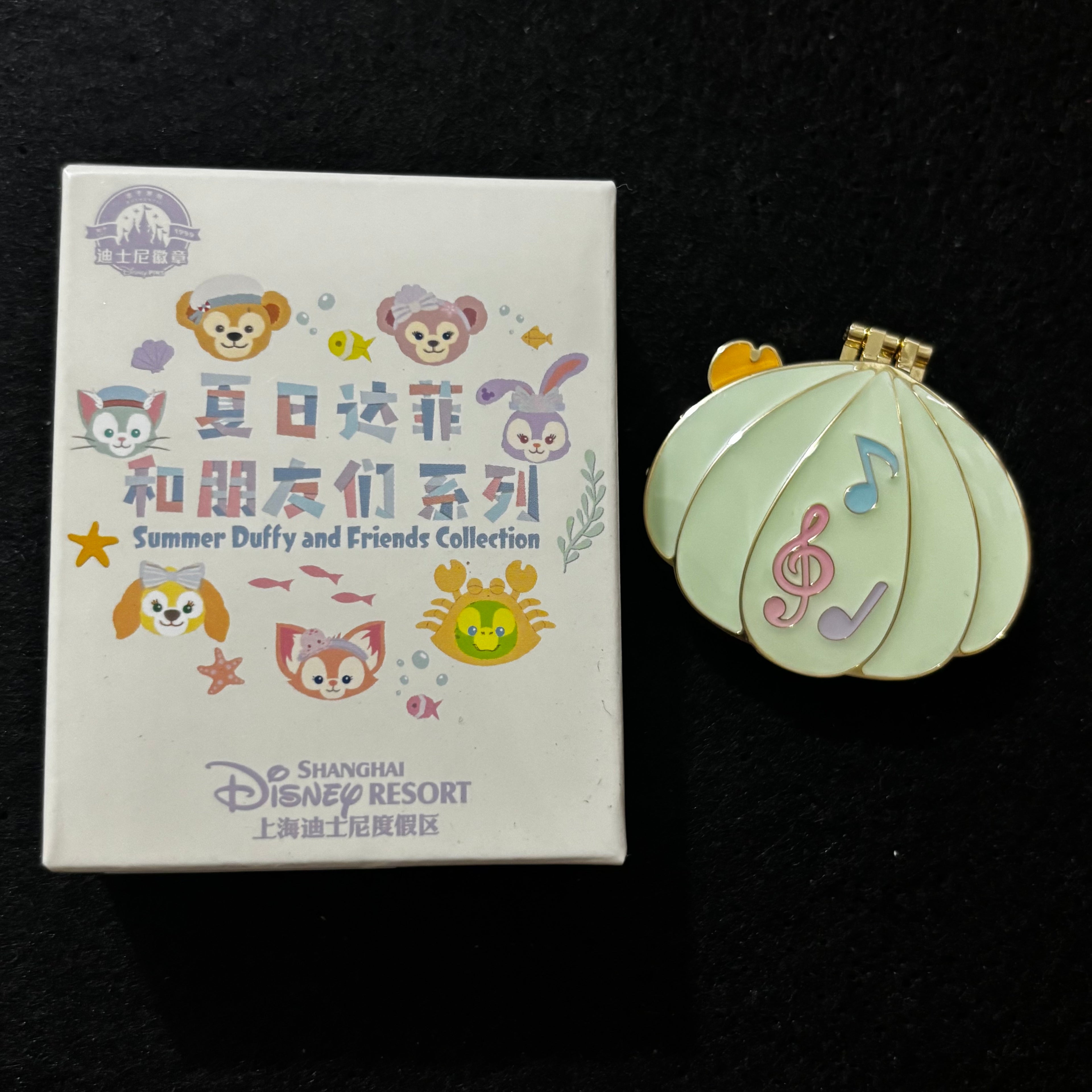 SHDL – Duffy & Friends Summer Seashell Hinged Mystery Pin Blind Box | 1 Random Pin