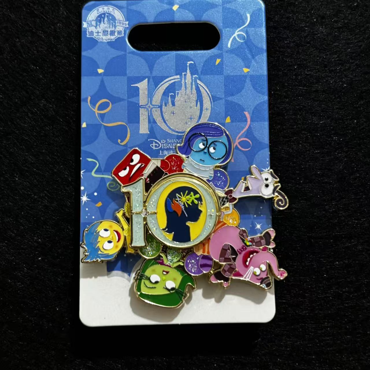SHDL - Inside Out Emotions 10th Anniversary Celebration Pin | Shanghai Resort Exclusive LR